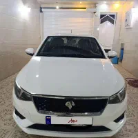 معاوضه با ۲۰۷ خاکستری یا نقره ای صفر