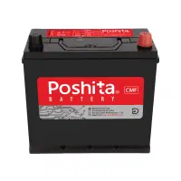 باطری پوشیتا و دورنا نمایندگی فروش داخل قم