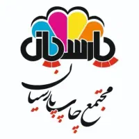 استخدام منشی حسابدار