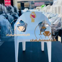 صندلی پلاستیکی bahar7533