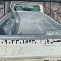 وانت بار درون شهری و برون شهری