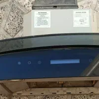 هودسالم لمسی