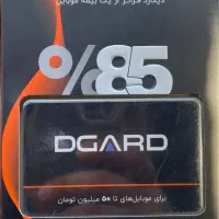 سامسونگ a36|موبایل|کرج, عظیمیه|دیوار