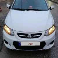 کوییک مدل ۱۴۰۰