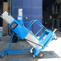 بالابر هیدرولیک|ماشینآلات صنعتی|ساری, |دیوار