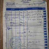 ps 5  اسلیم دیجیتال|کنسول، بازی ویدئویی و آنلاین|دورود, |دیوار