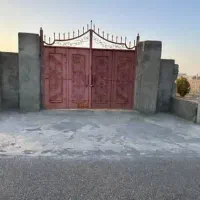 باغ و دامداری