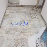 خدمات کفسابی خانی