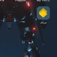 صراف پول رایگان