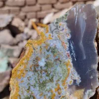 امتیست|جواهرات|سرایان, |دیوار