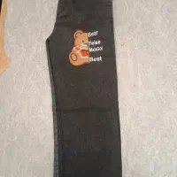 شلوار پسرانه