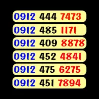 0912.452.4841|سیمکارت|قم, نخودی|دیوار