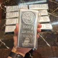 خرید فروش نقره