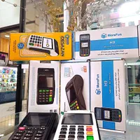 فروش کارتخوان سیار ایرانشهر طالقانی پاساژ آفتاب|فروشگاه و مغازه|ایرانشهر, |دیوار