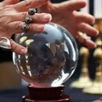 کتاب،دعا قوی و رایگان سید