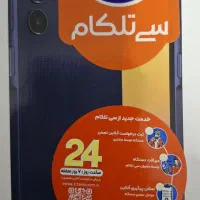 گوشی سامسونگ A25