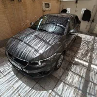 تارا اتومات 1402