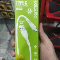 لوازم جانبی موبایل به صورت عمده به فروش میرسد