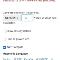ولت یاب دستی،بیت کوین ،تتر،دلار تضمینی|لوازم جانبی موبایل و تبلت|تهران, هفت چنار|دیوار