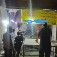 مغازه نانوایی و ملک پشت مغازه|فروش خانه و ویلا|تهران, افسریه شمالی|دیوار