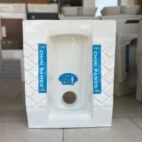 سنگ توالت (معمولی طبی ریملس)