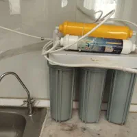 آب تصفیه کن