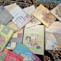 کتاب فنری در حد نو سال هشتم