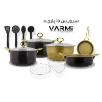 ست قابلمه وارمی نو