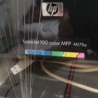 پرینتر لیزر رنگی