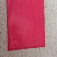 پوشه قرمز همراه شناسنامه گمشده