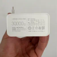 پاور بانک ۳۰هزار شیامی