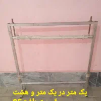 دو عدد دار قالی سالم و تمیز