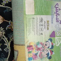 فرش اتاق کودک|فرش|قم, علی آباد سعدگان|دیوار