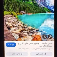 گوش شیائومی X6 pro