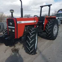 تراکتور 285