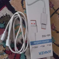 کابل تایپ سی (فست شارژ)