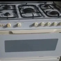 گاز فردار ولوازم خانگی