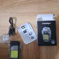 چراغ و فندک المنتی