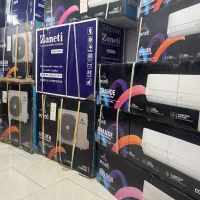 فروش عمده کولر گازی