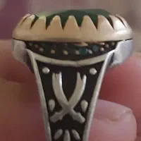 انگشتر نقره