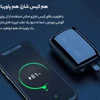 هدفون & ایرپاد % هندزفری بلوتوثی m19|لوازم جانبی موبایل و تبلت|اصفهان, جوزدان الیادران|دیوار