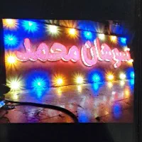 تابلوسازی تابلو سازی حروف برجسته استیل