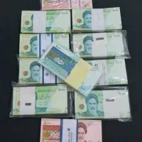 بسته های نو و کلکسیونی و انواع سکه|کلکسیون سکه، تمبر، اسکناس|قم, انسجام|دیوار