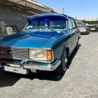 پیکان ۷۹ آبی کاربنی متالیک