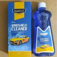 شیشه شور نانو