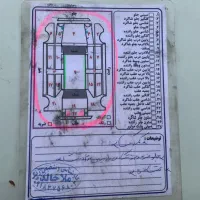 پیکان مدل۸۲|خودرو سواری و وانت|بانه, |دیوار