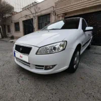 رانا بی رنگ 93فول