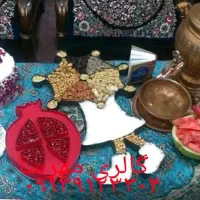 باکس اجیل شب یلدا|صنایع دستی و سایر لوازم تزئینی|اصفهان, جلالیه|دیوار