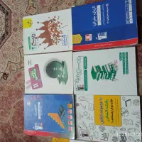 کتاب تست های رشته ی انسانی|کتاب و مجله آموزشی|بندر ترکمن, |دیوار