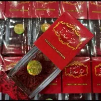 زعفران قیمت ۲۰۰|خوردنی و آشامیدنی|میبد, |دیوار